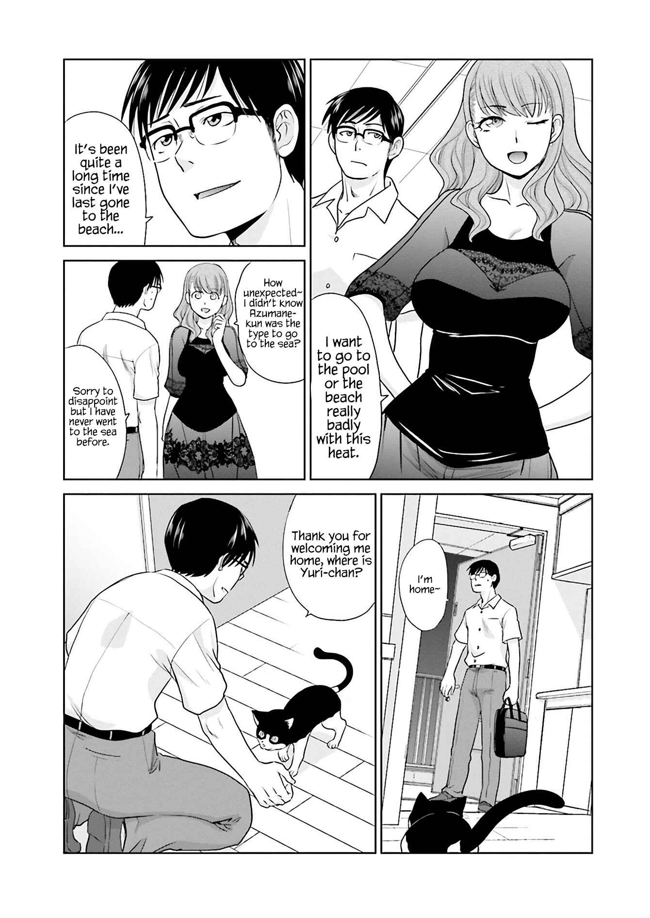 Page 3 Chapter 7 Shachiku to Shoujo no 1800-nichi