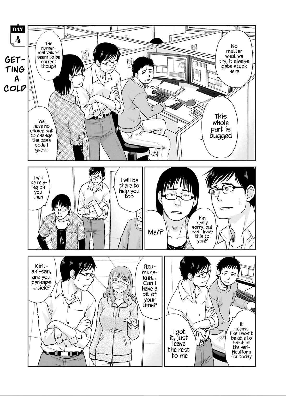 Page 2 Chapter 4 Shachiku to Shoujo no 1800-nichi
