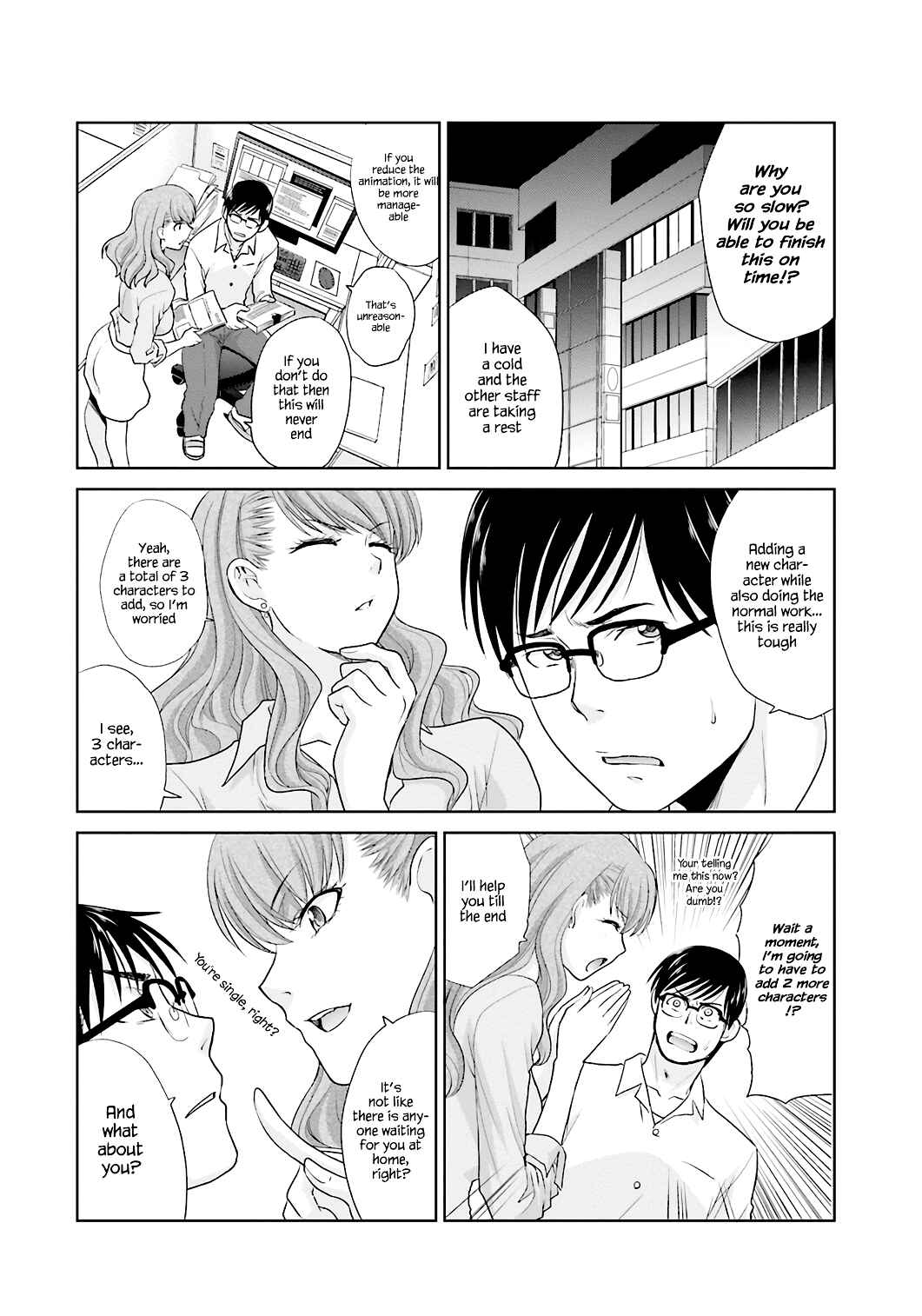Page 9 Chapter 3 Shachiku to Shoujo no 1800-nichi