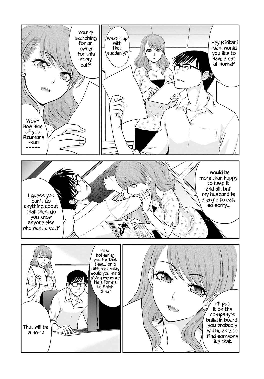 Page 13 Chapter 6 Shachiku to Shoujo no 1800-nichi