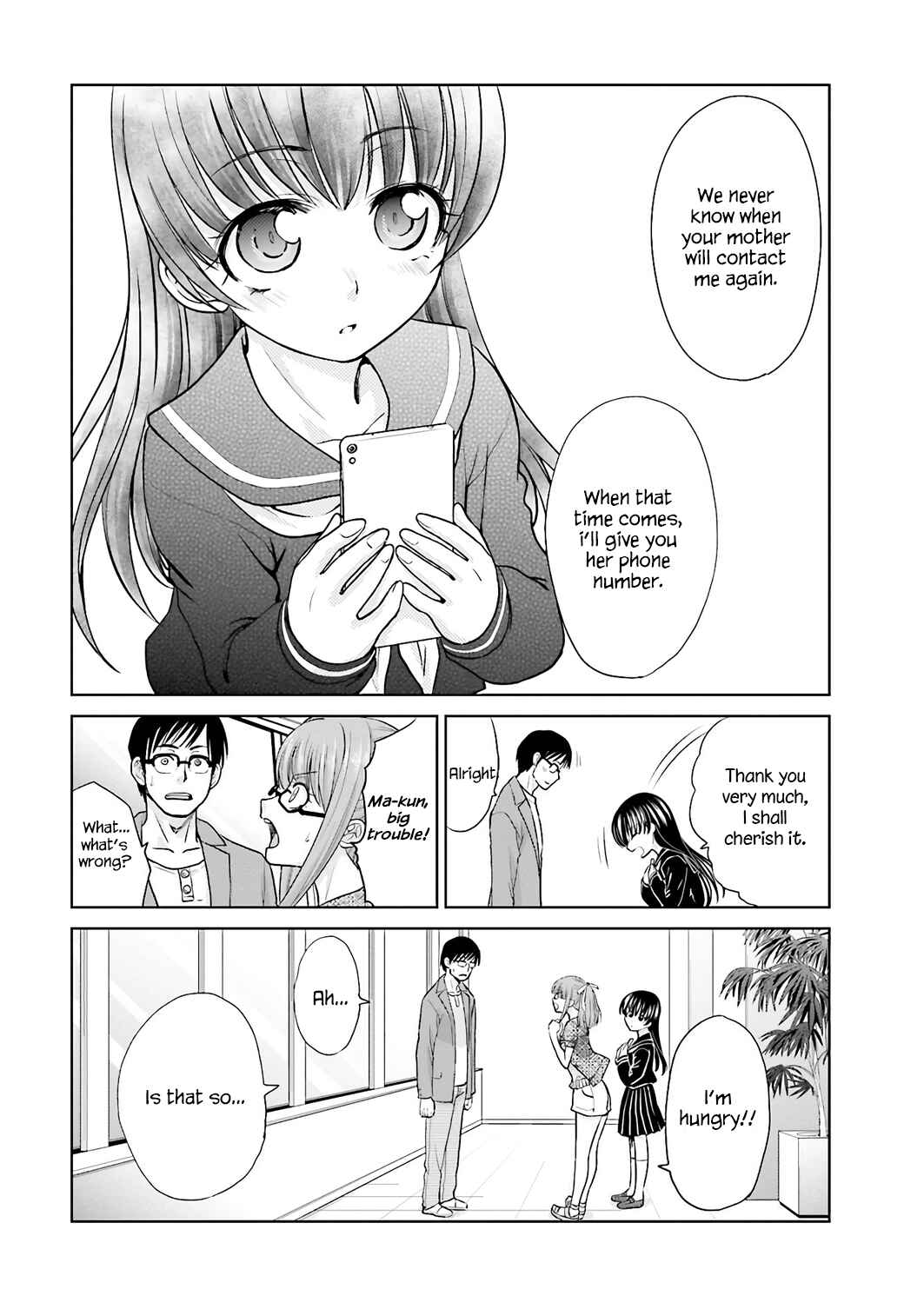 Page 15 Chapter 5 Shachiku to Shoujo no 1800-nichi
