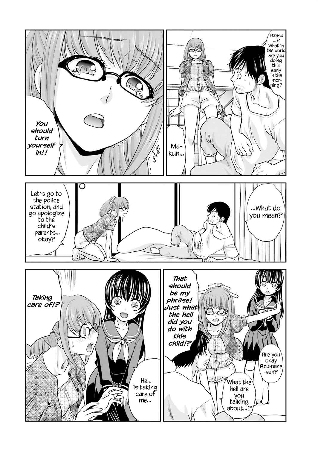 Page 7 Chapter 5 Shachiku to Shoujo no 1800-nichi