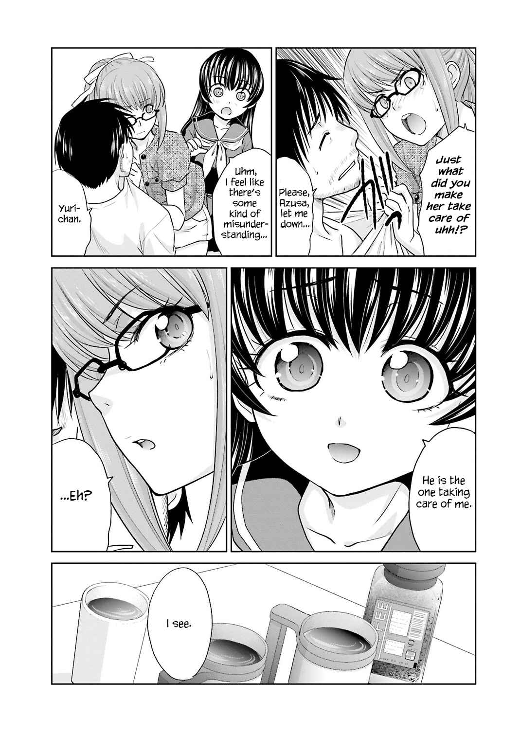 Page 8 Chapter 5 Shachiku to Shoujo no 1800-nichi