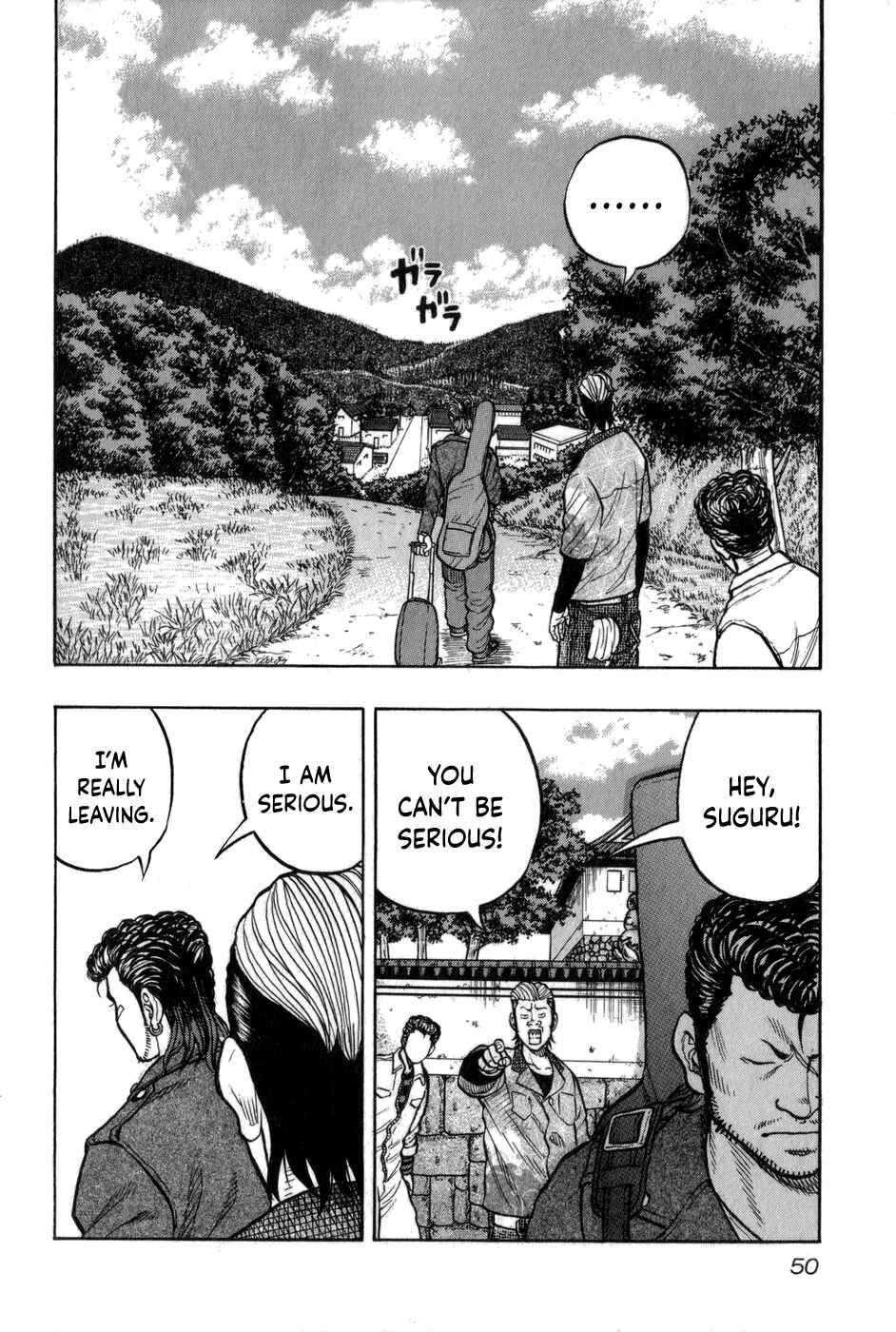 Page 12 Chapter 2 Harumichi