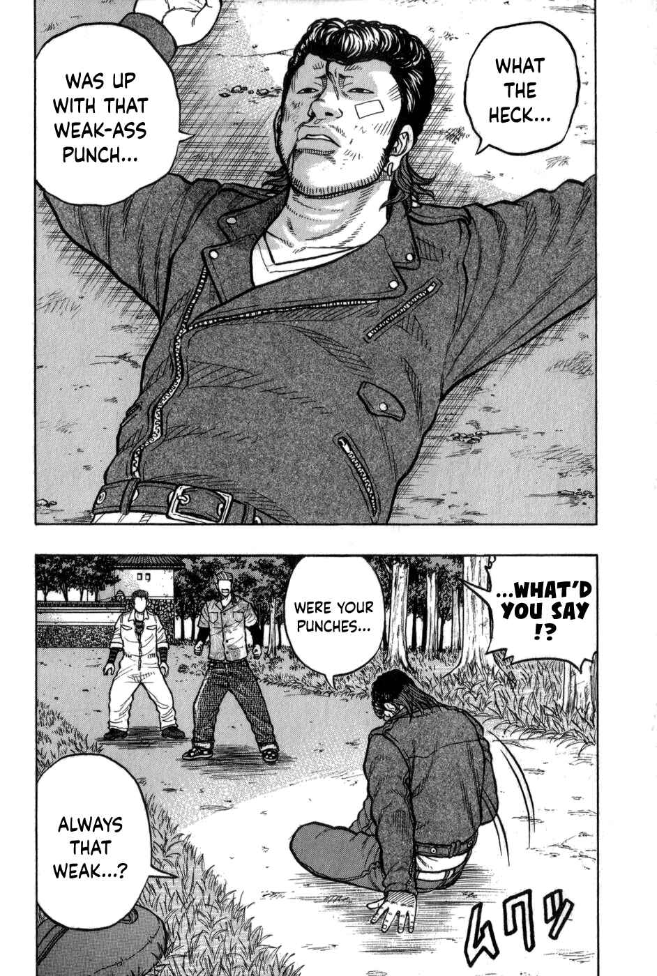 Page 18 Chapter 2 Harumichi