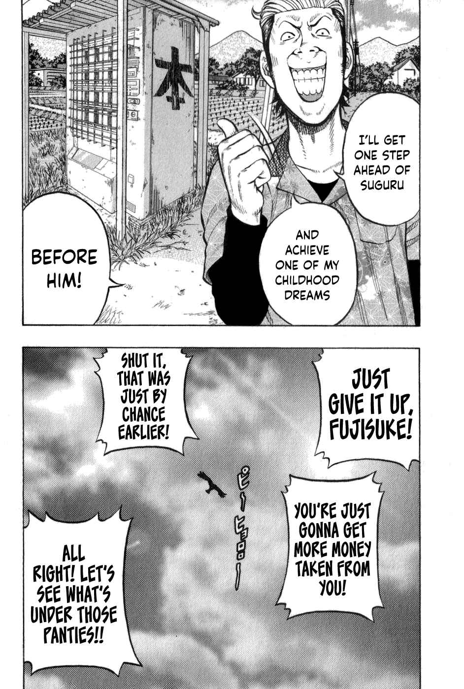 Page 30 Chapter 2 Harumichi