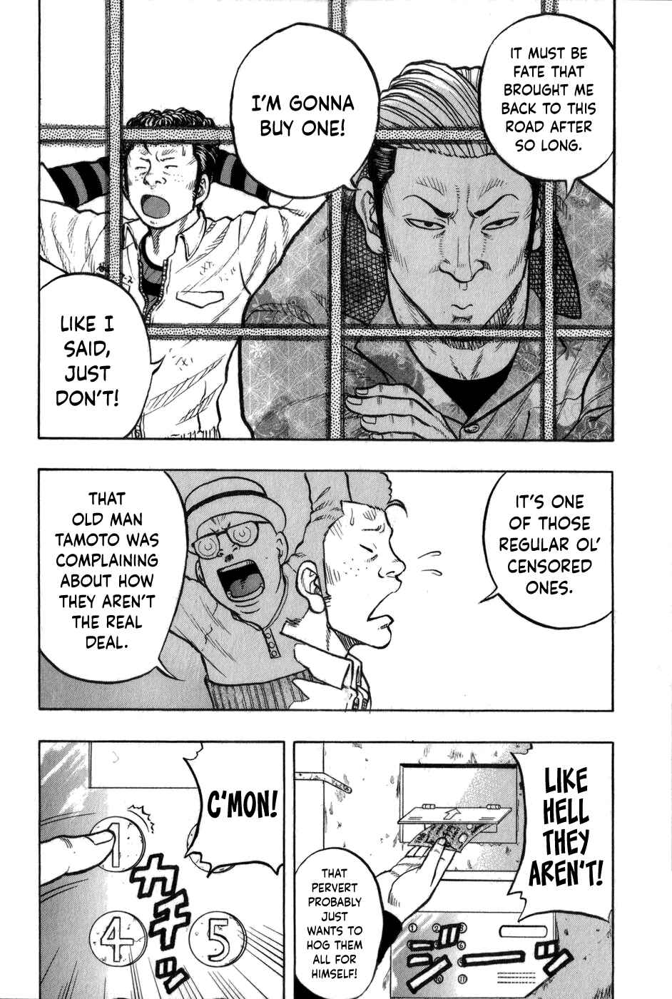 Page 4 Chapter 2 Harumichi
