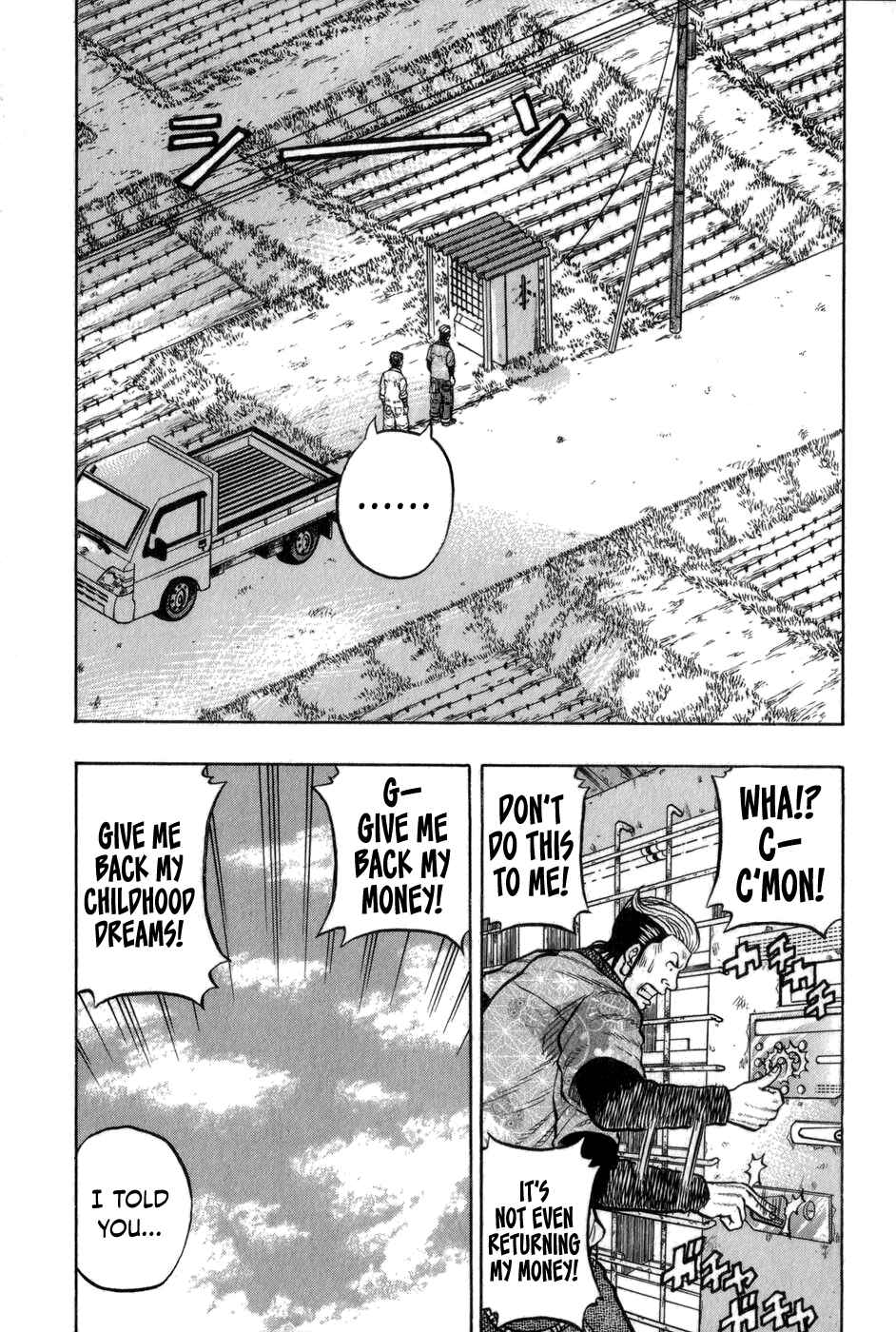 Page 5 Chapter 2 Harumichi
