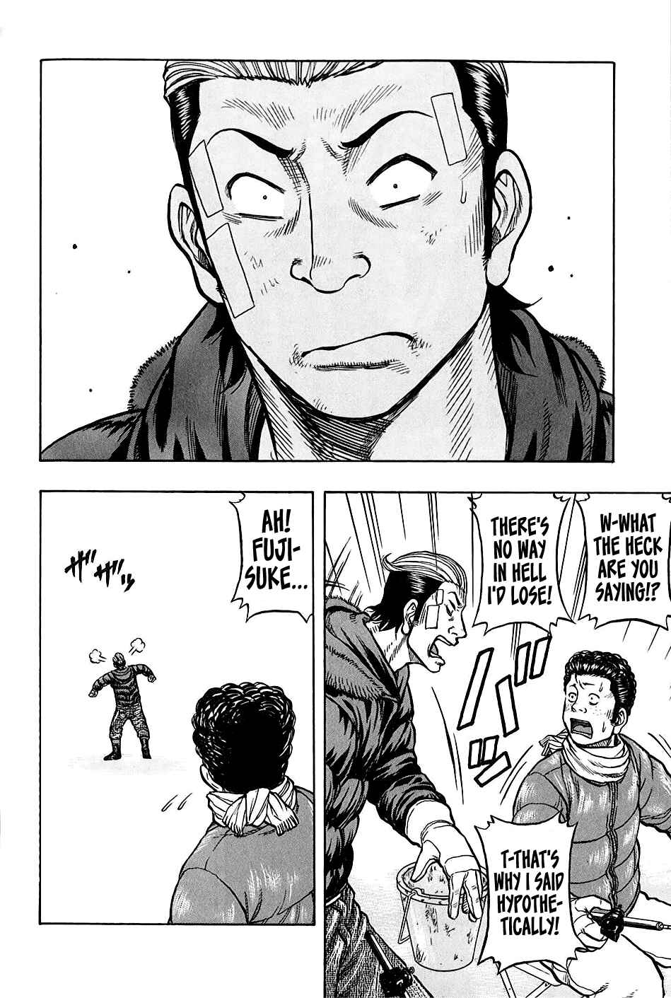 Page 10 Chapter 22 Harumichi