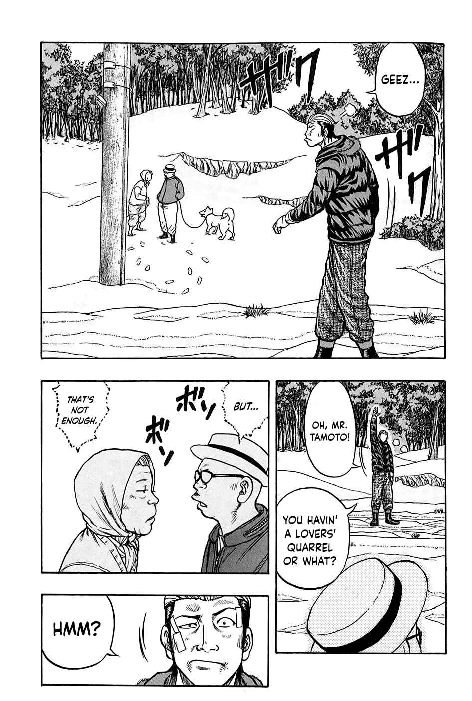 Page 11 Chapter 22 Harumichi