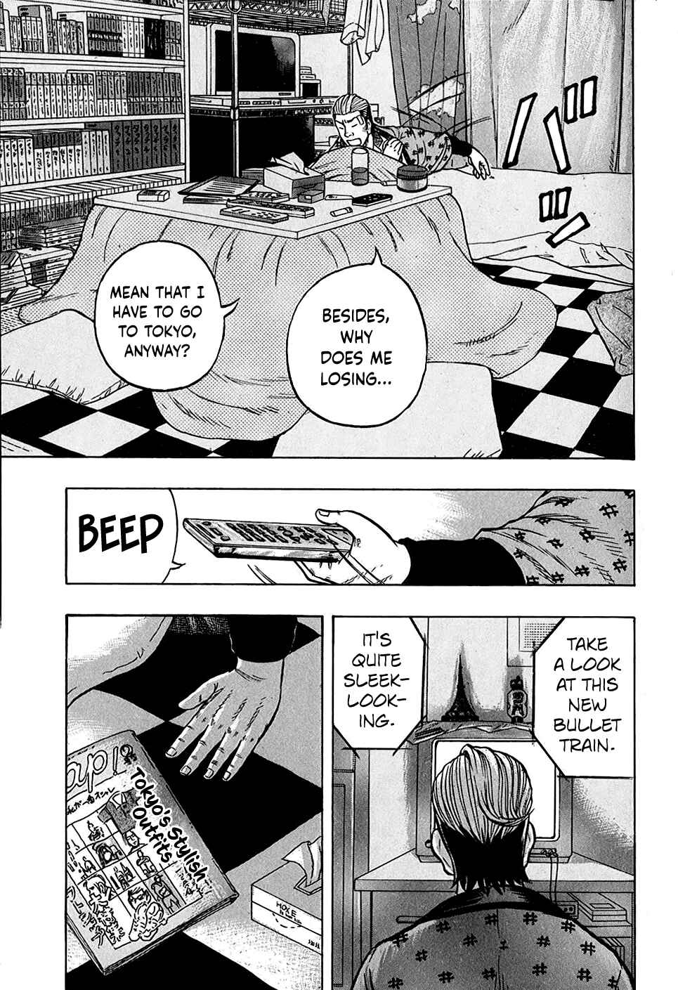 Page 15 Chapter 22 Harumichi