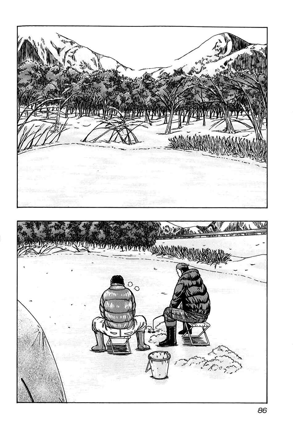 Page 2 Chapter 22 Harumichi