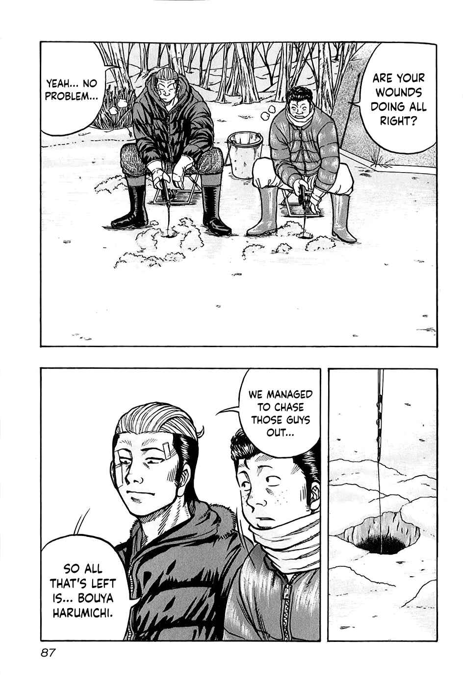Page 3 Chapter 22 Harumichi