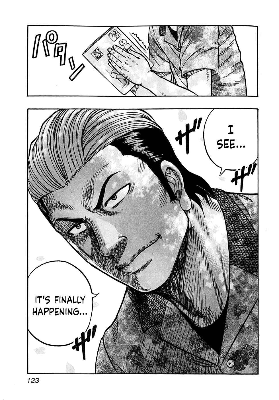 Page 19 Chapter 23 Harumichi