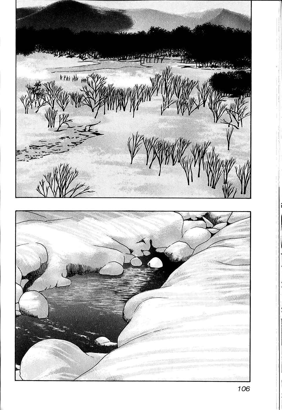 Page 2 Chapter 23 Harumichi