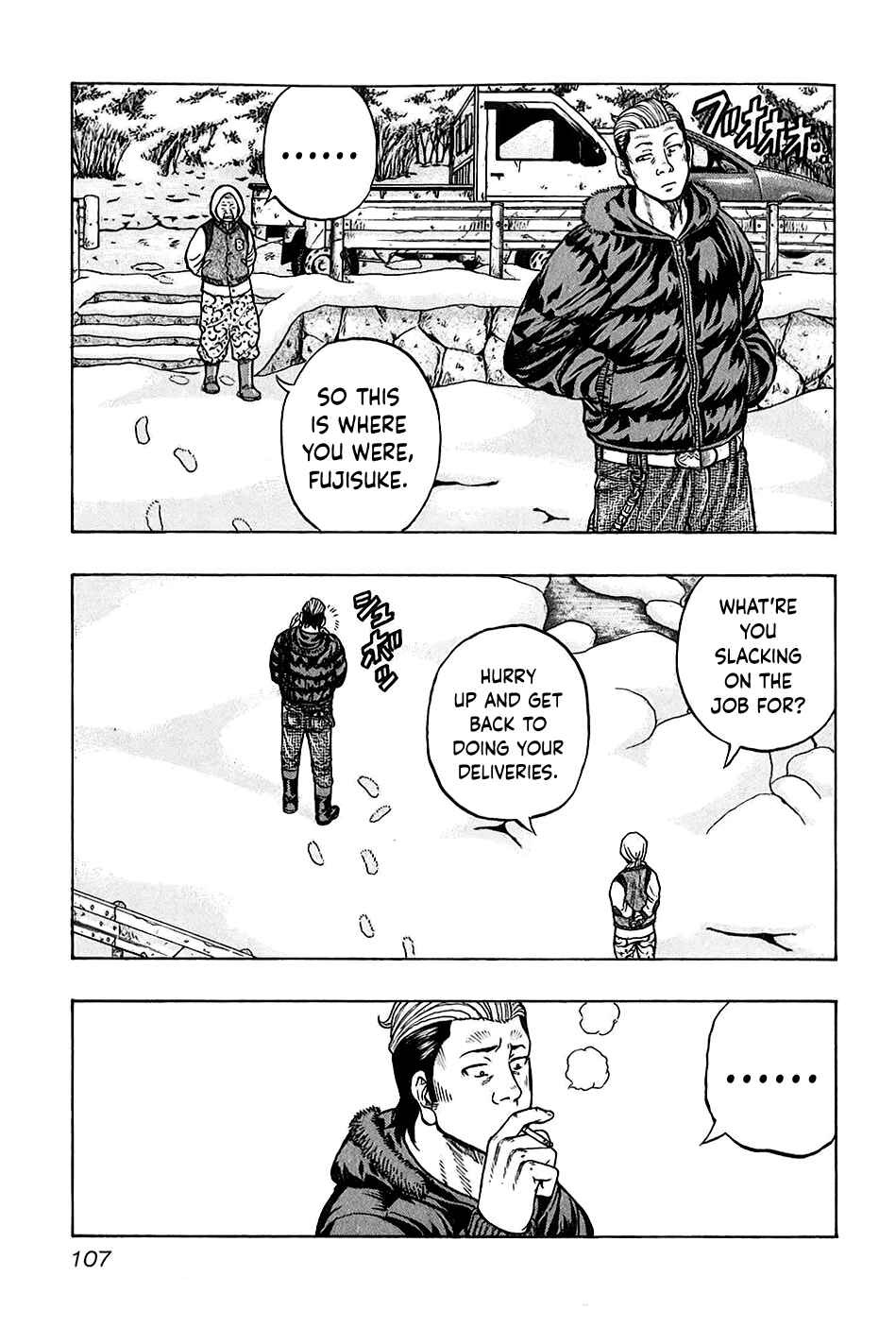 Page 3 Chapter 23 Harumichi