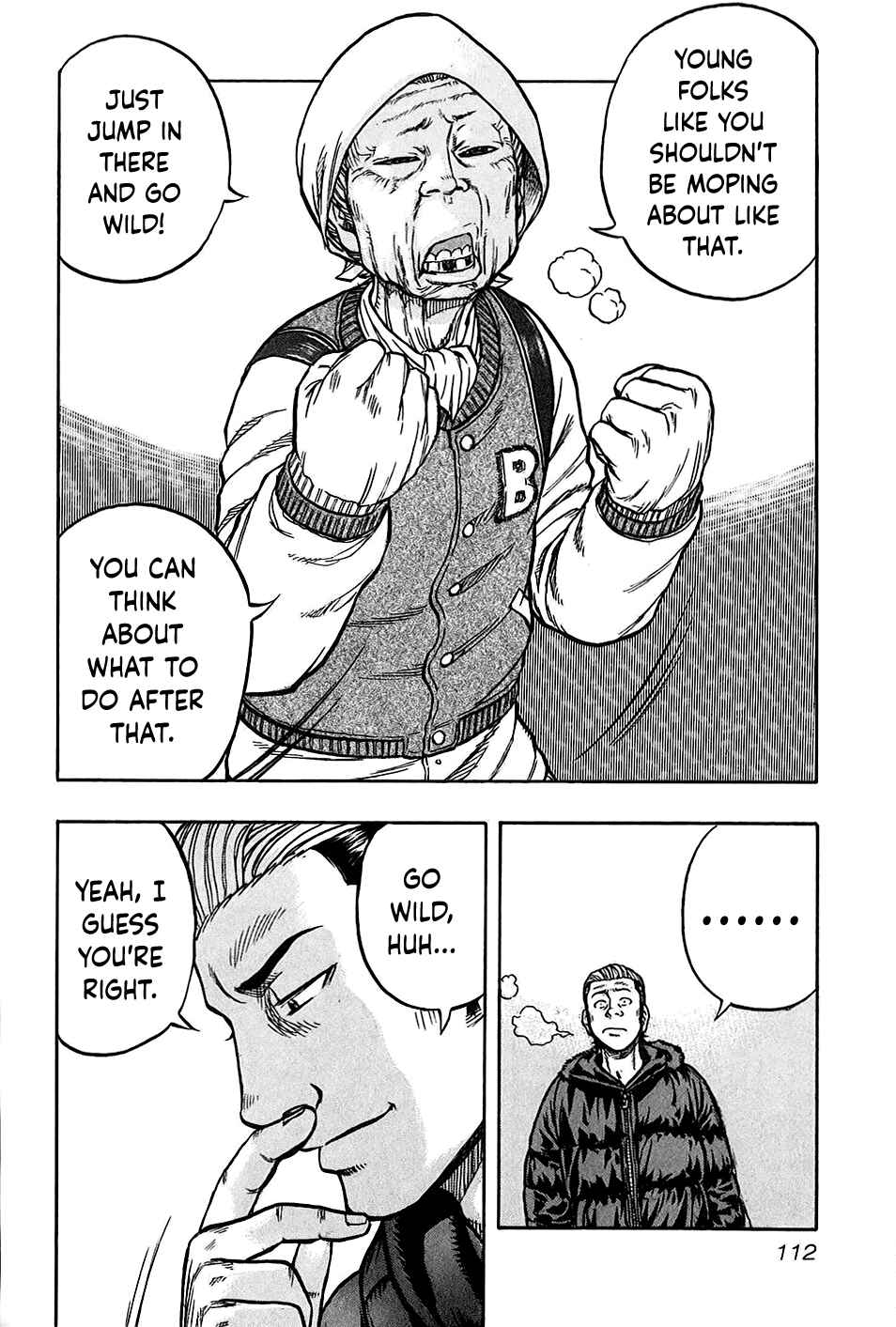 Page 8 Chapter 23 Harumichi