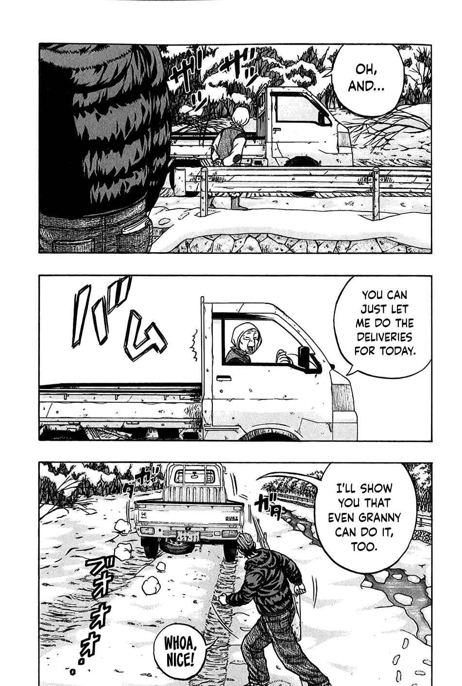 Page 9 Chapter 23 Harumichi