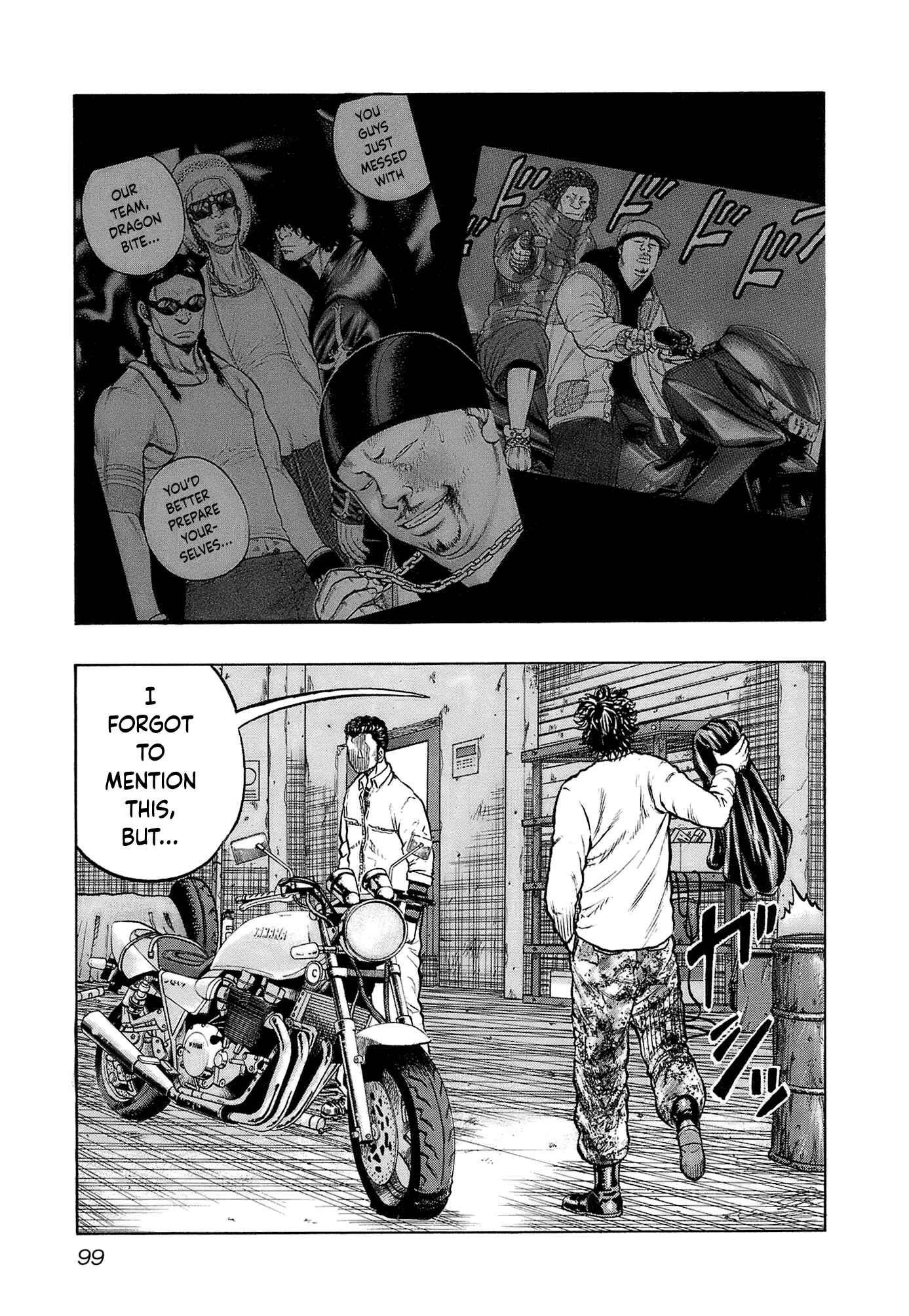 Page 15 Chapter 13 Harumichi