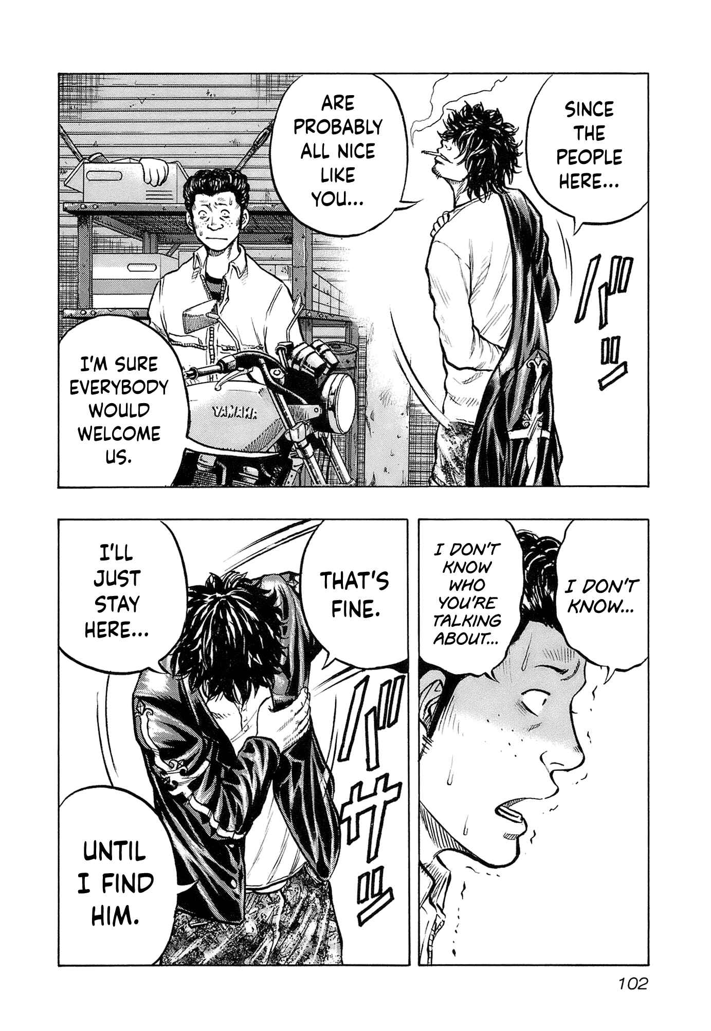 Page 18 Chapter 13 Harumichi
