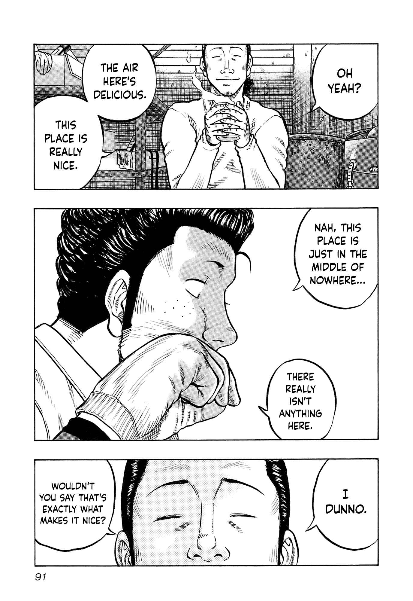 Page 7 Chapter 13 Harumichi