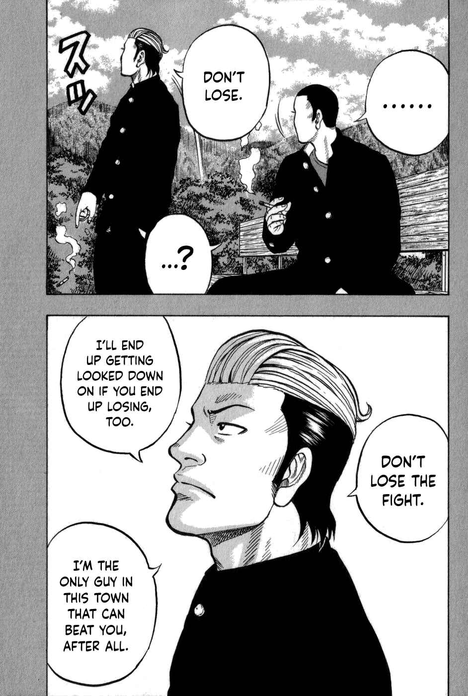 Page 11 Chapter 3 Harumichi