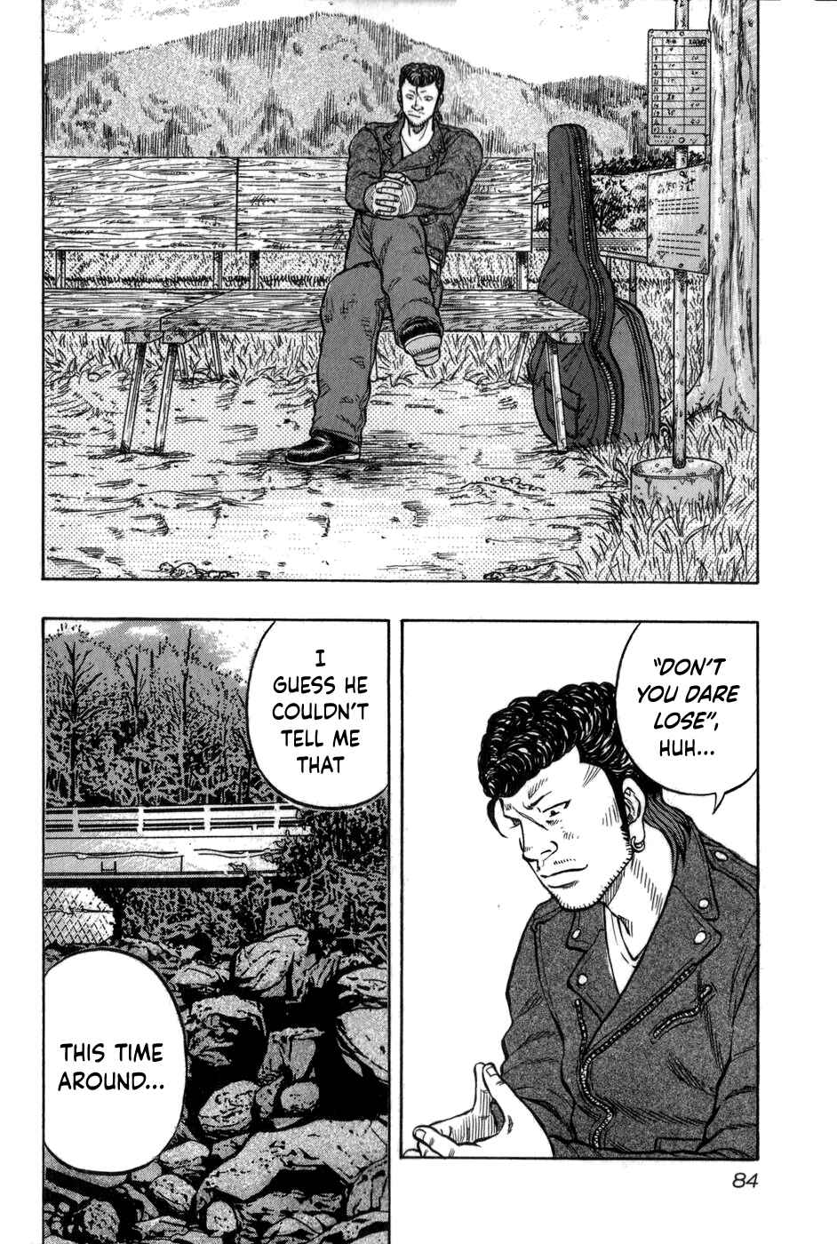 Page 16 Chapter 3 Harumichi