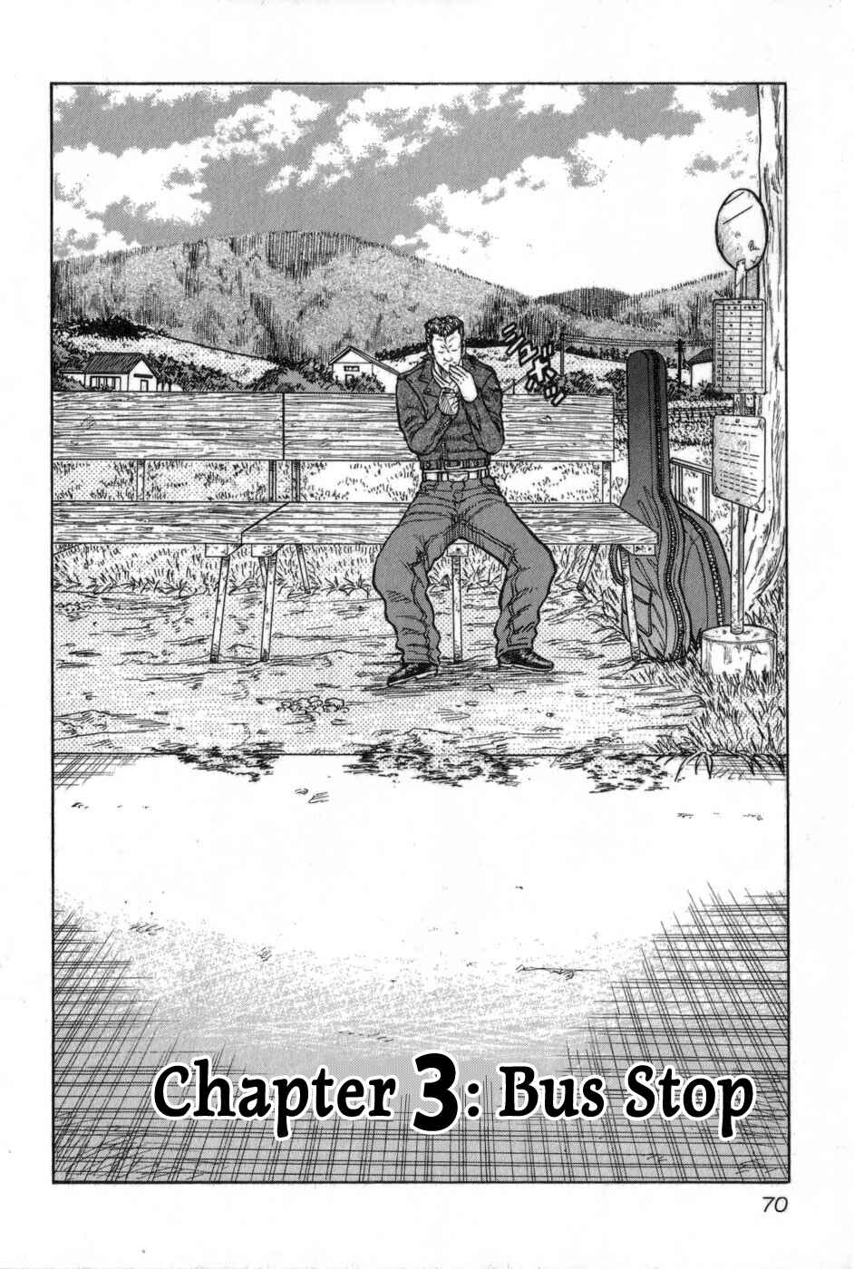 Page 2 Chapter 3 Harumichi