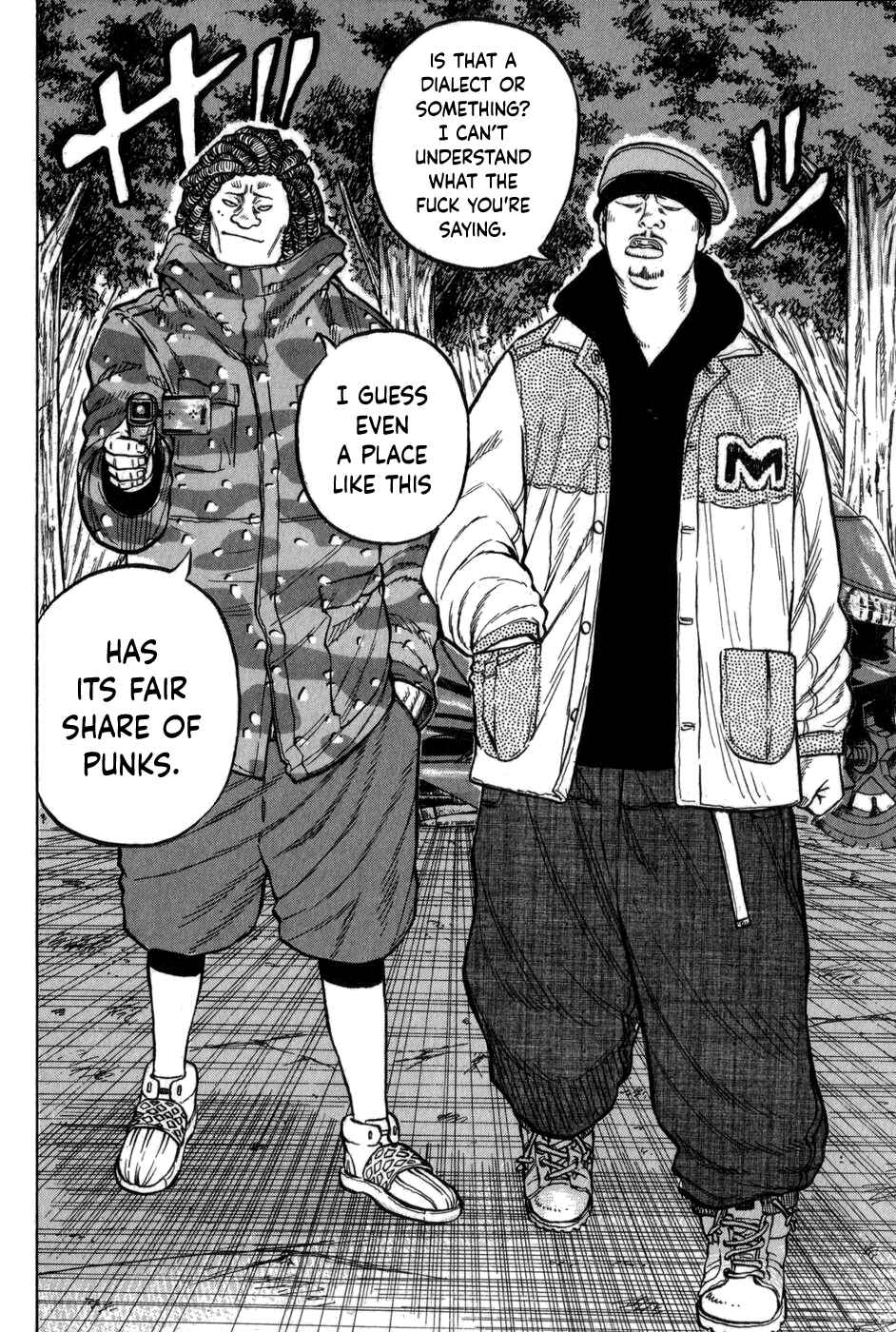 Page 20 Chapter 3 Harumichi