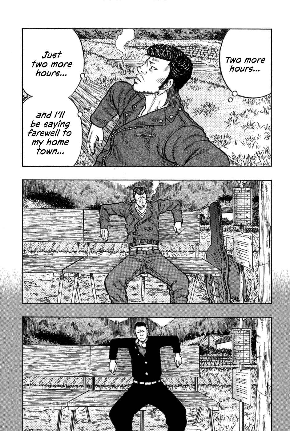 Page 3 Chapter 3 Harumichi
