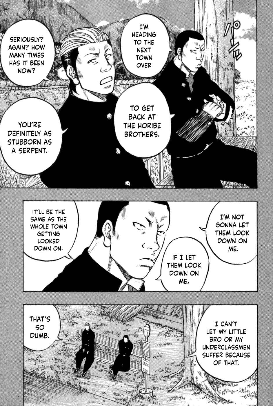 Page 5 Chapter 3 Harumichi