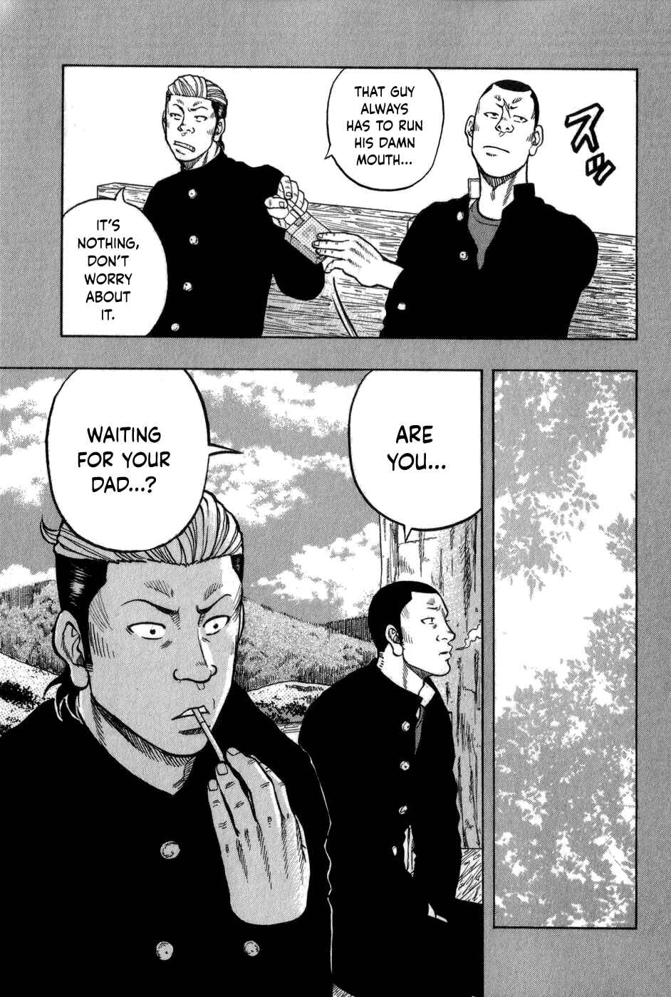 Page 7 Chapter 3 Harumichi