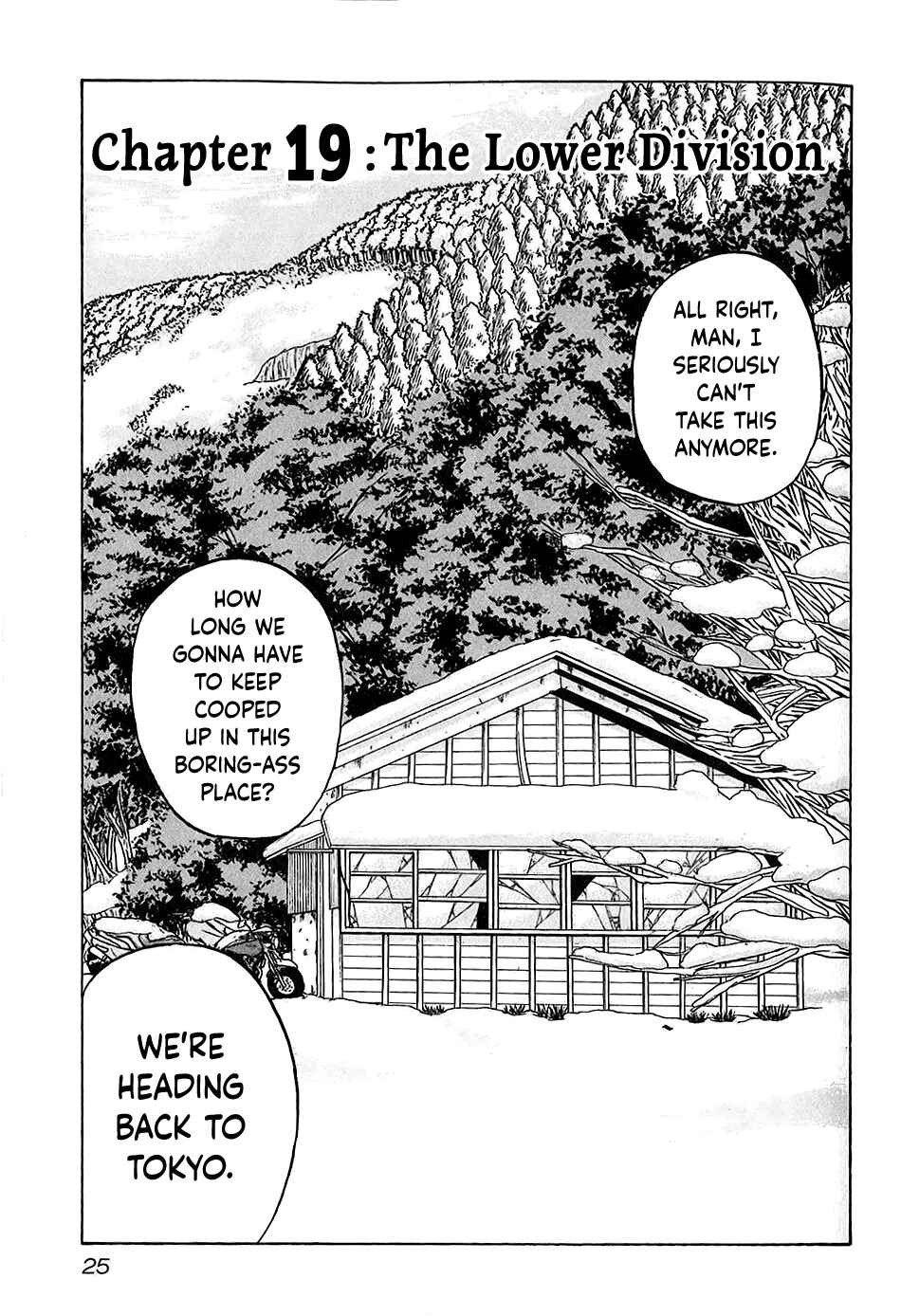 Page 1 Chapter 19 Harumichi