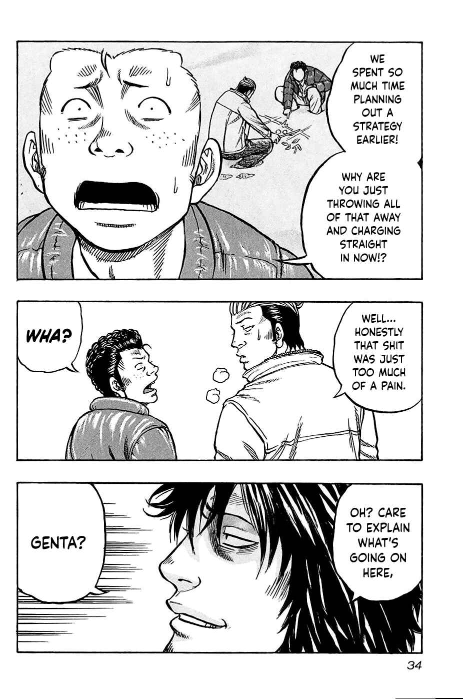 Page 10 Chapter 19 Harumichi