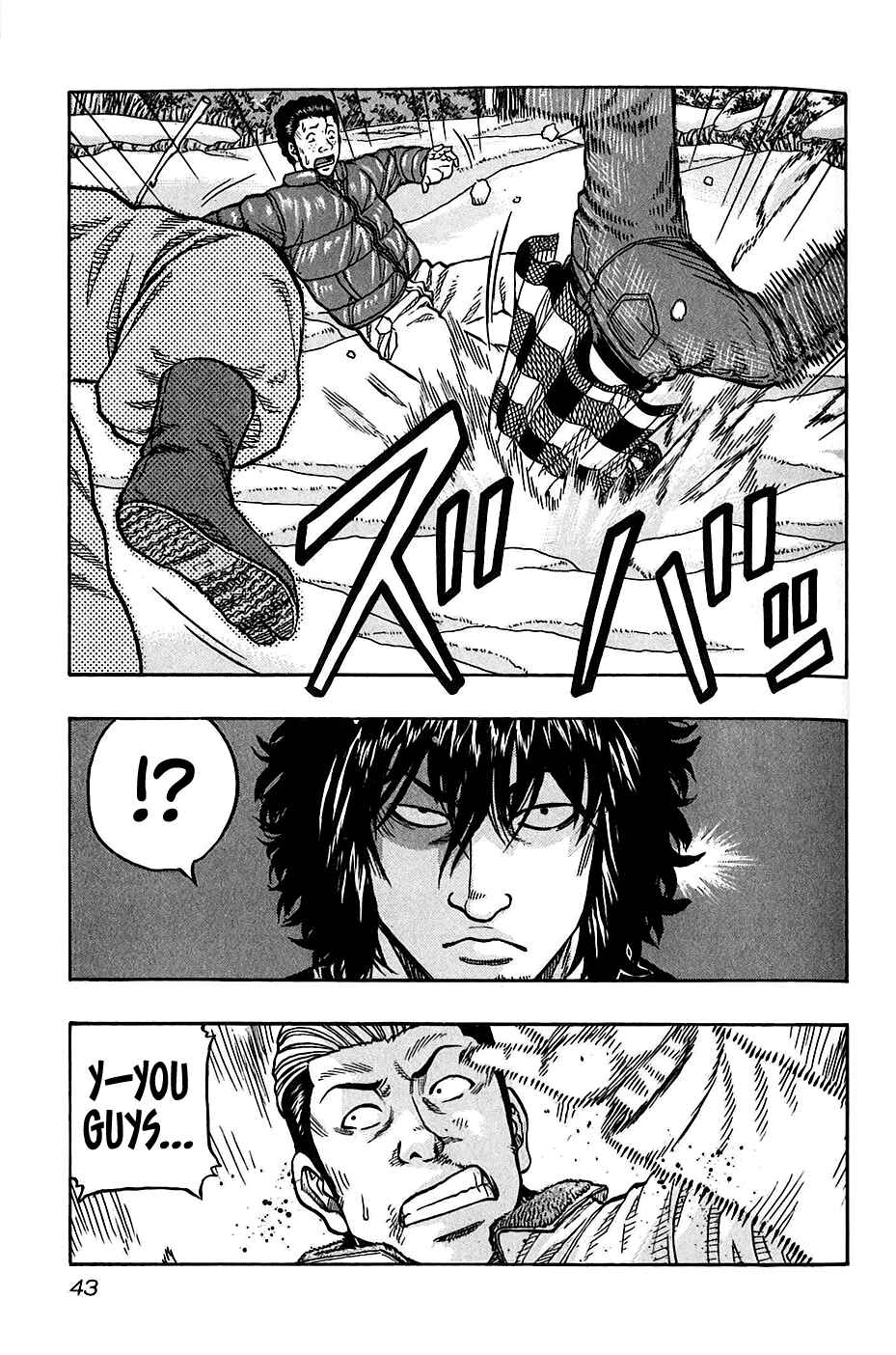 Page 19 Chapter 19 Harumichi