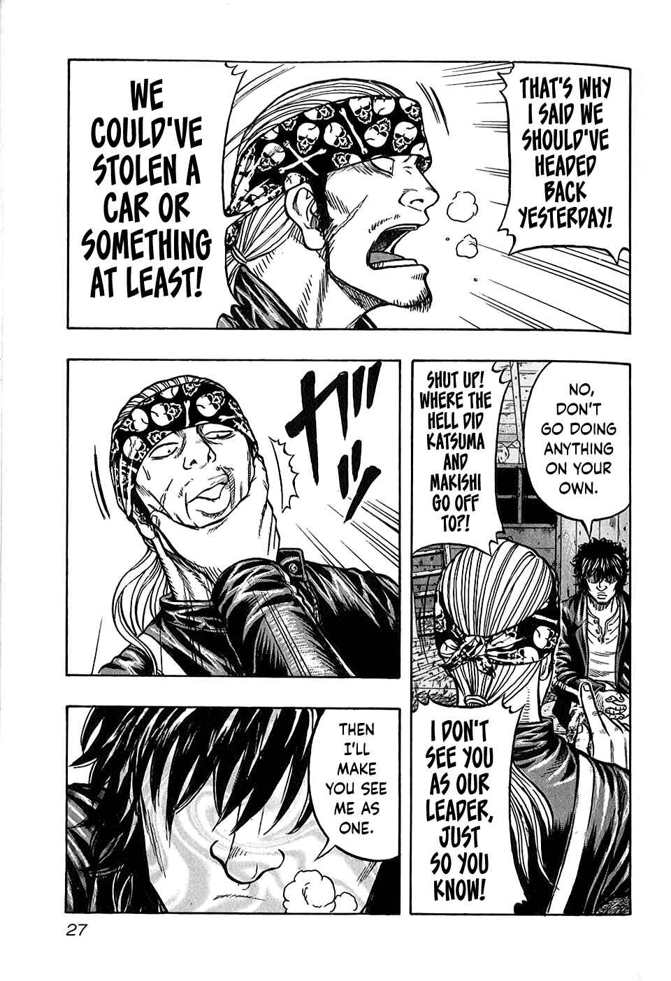 Page 3 Chapter 19 Harumichi