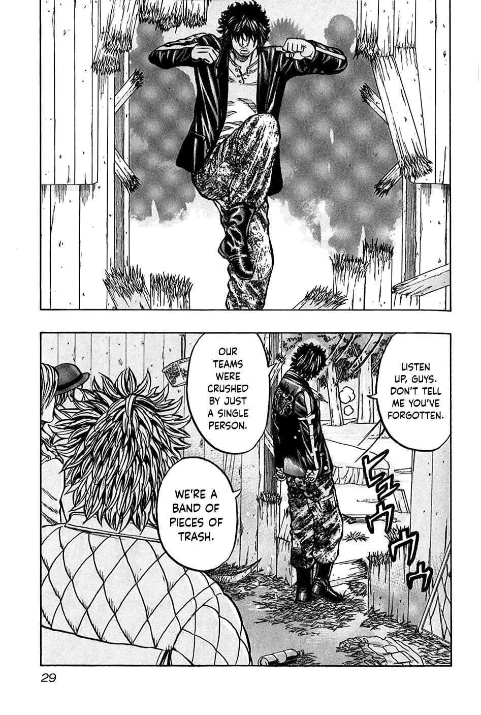 Page 5 Chapter 19 Harumichi