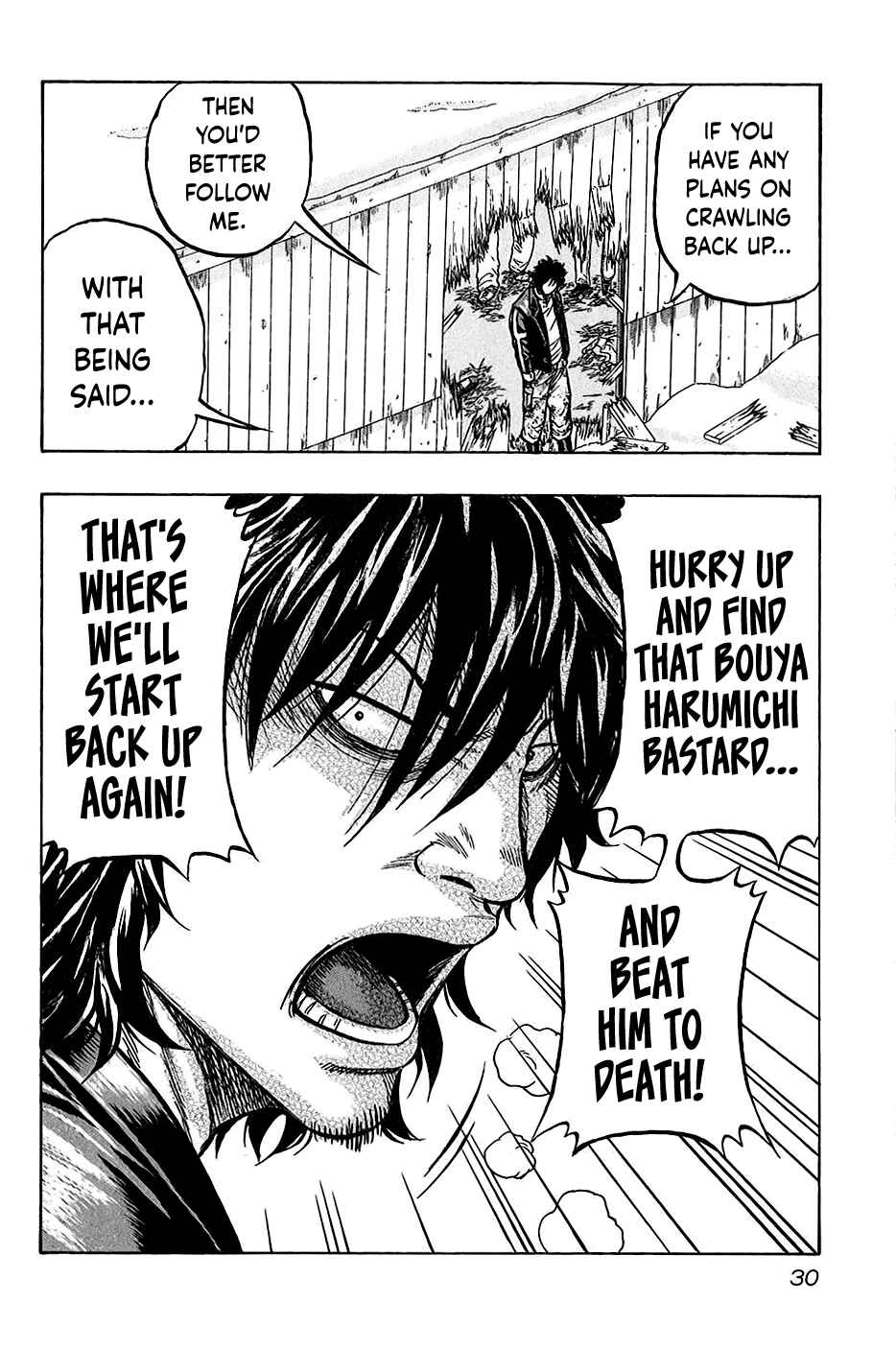 Page 6 Chapter 19 Harumichi