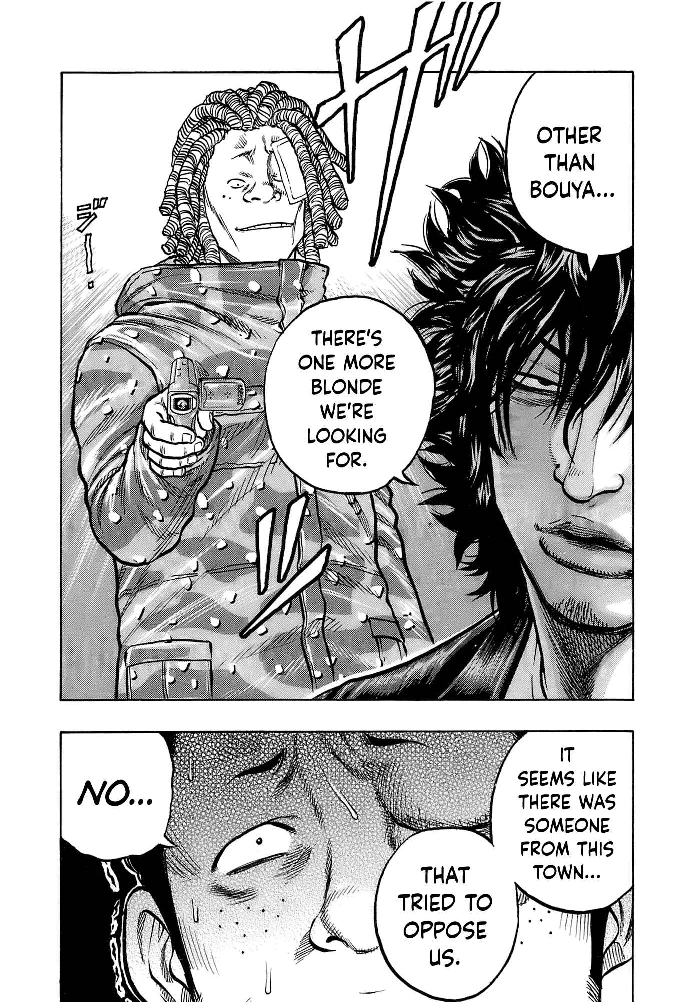 Page 16 Chapter 14 Harumichi