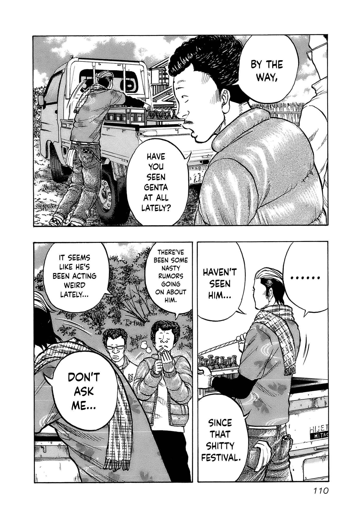 Page 6 Chapter 14 Harumichi