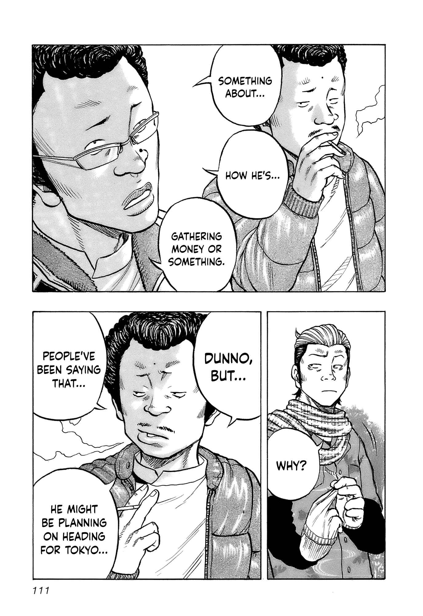 Page 7 Chapter 14 Harumichi