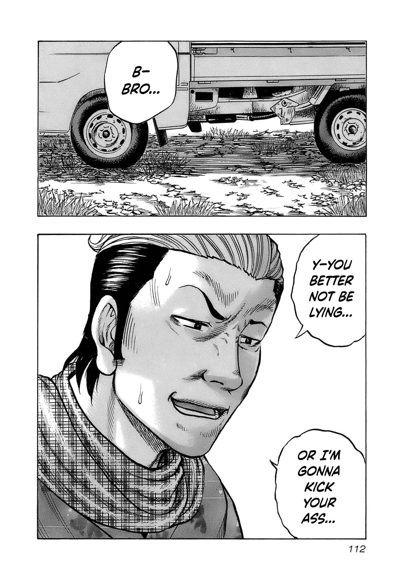 Page 8 Chapter 14 Harumichi