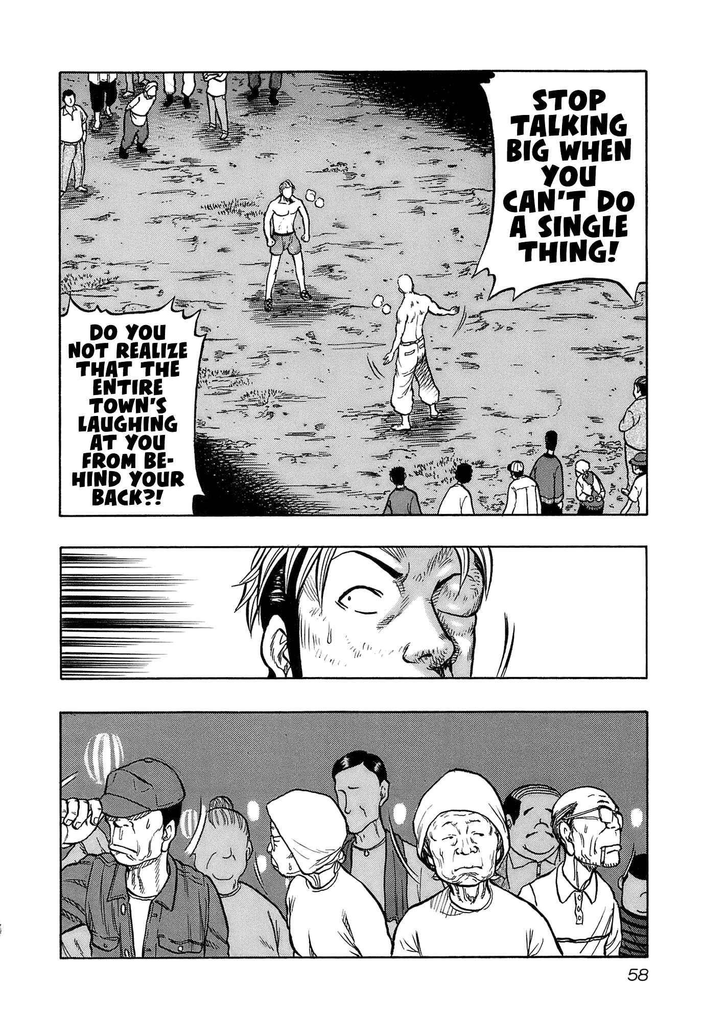 Page 14 Chapter 11 Harumichi