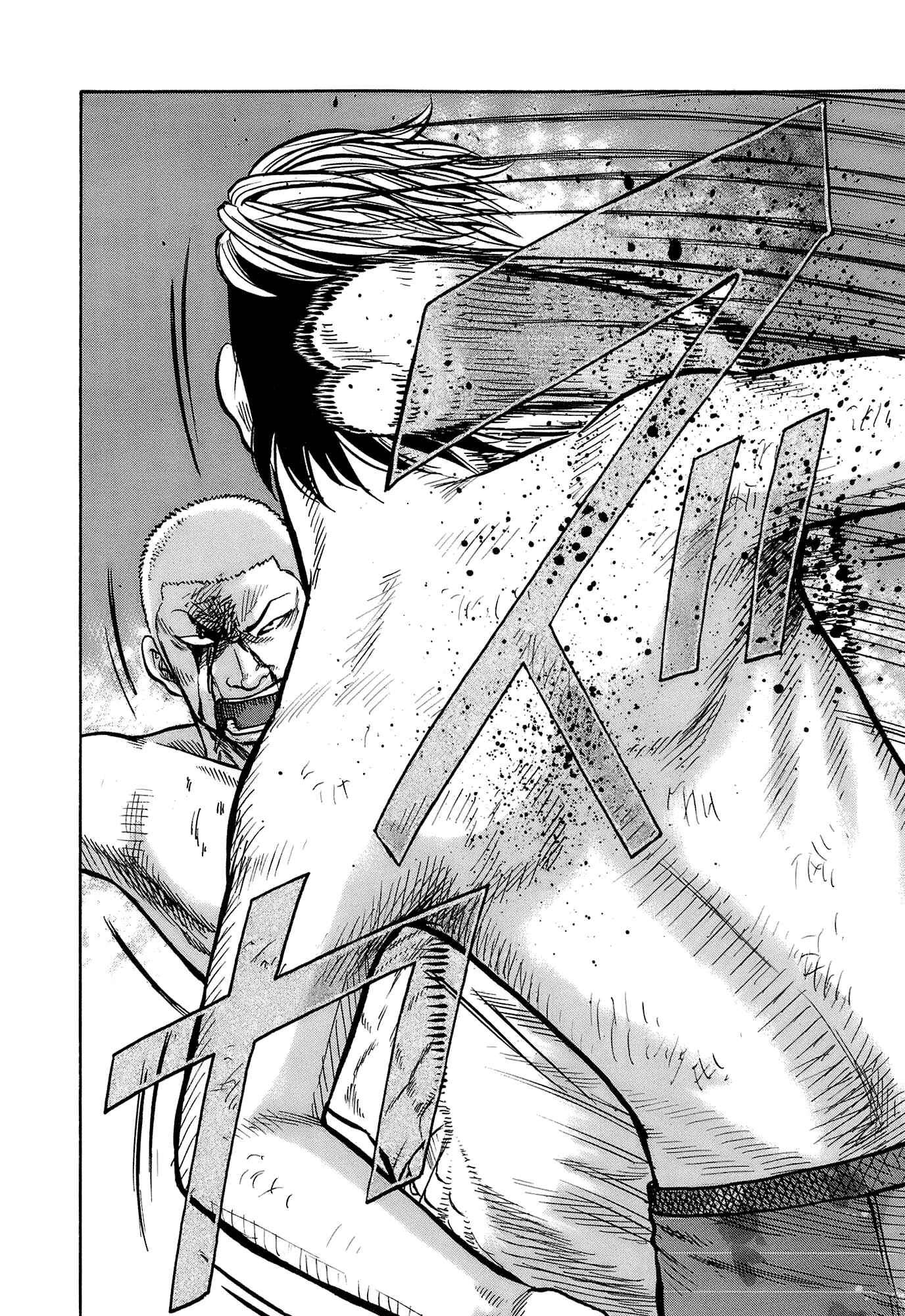 Page 18 Chapter 11 Harumichi