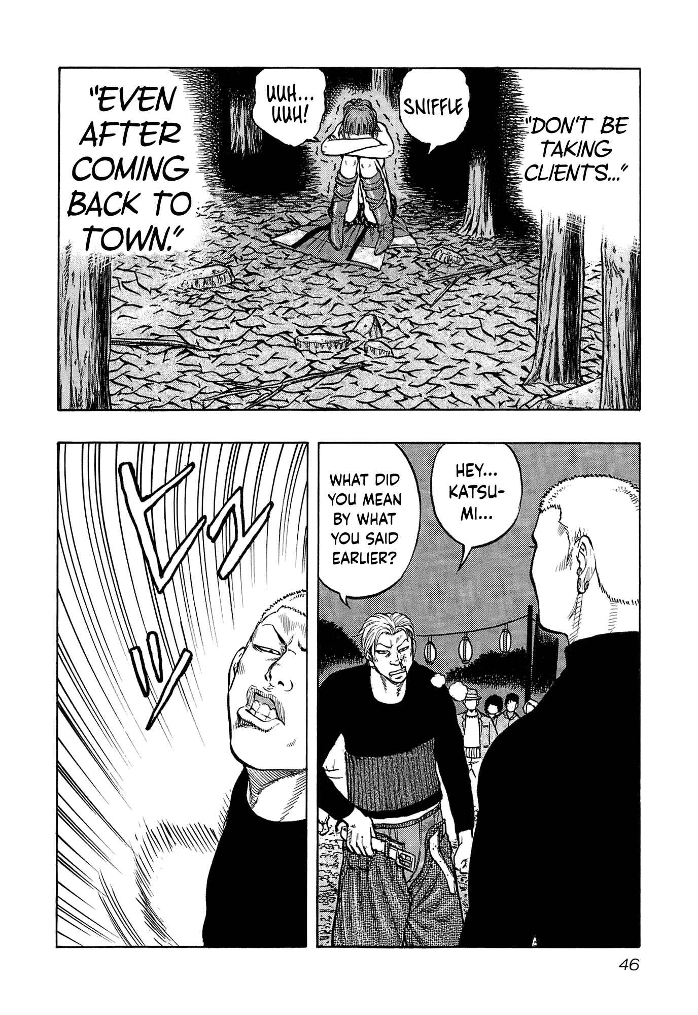Page 2 Chapter 11 Harumichi