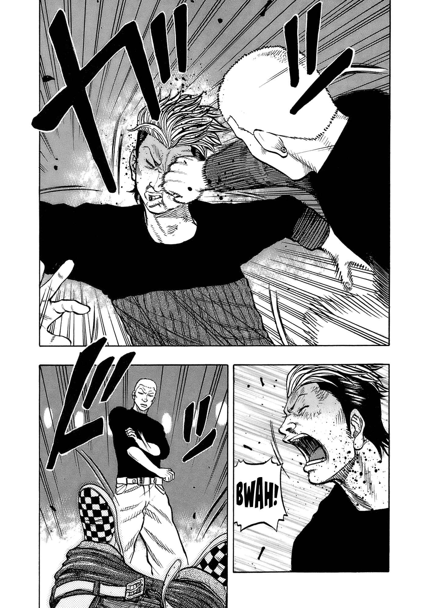 Page 3 Chapter 11 Harumichi