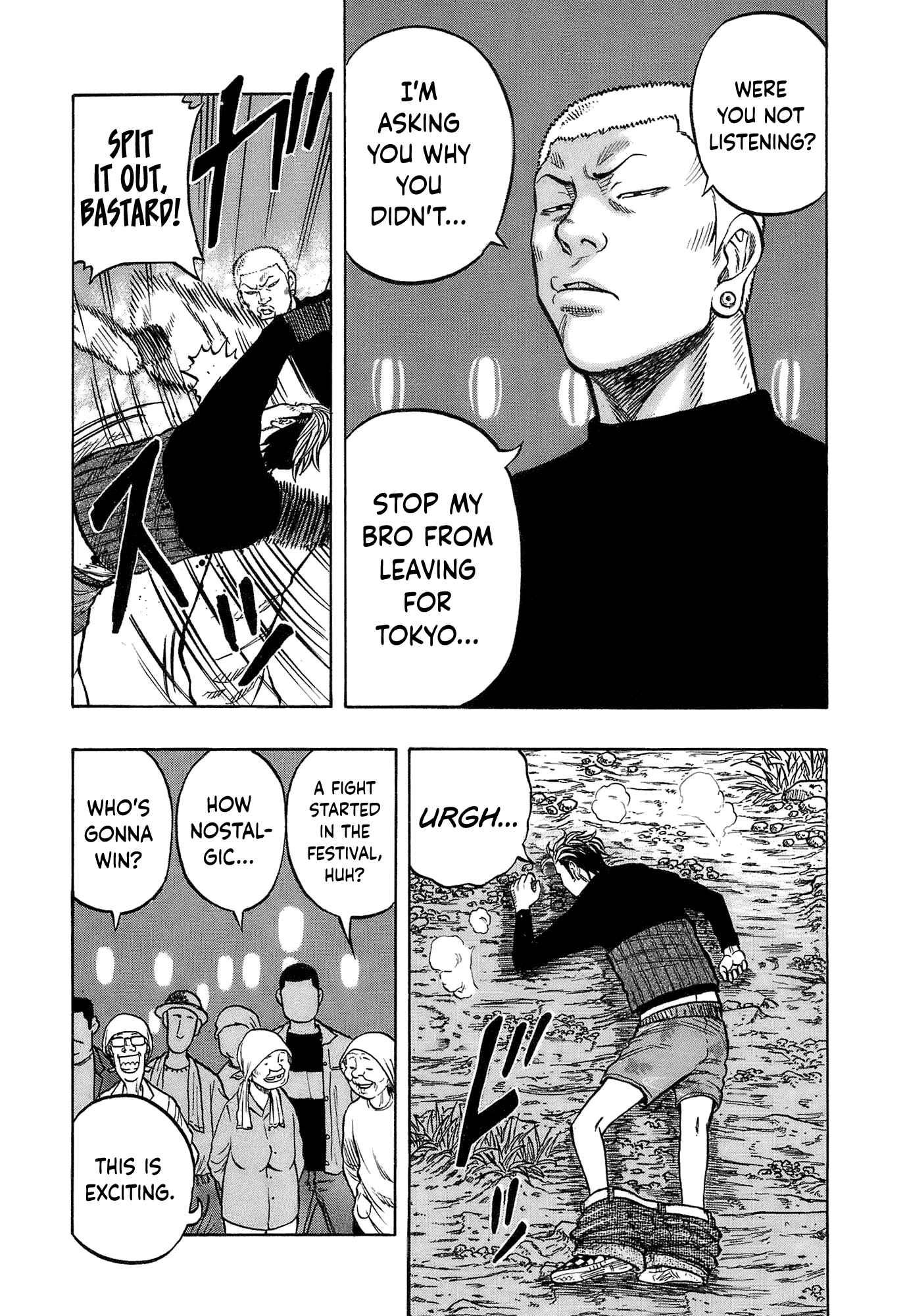 Page 4 Chapter 11 Harumichi