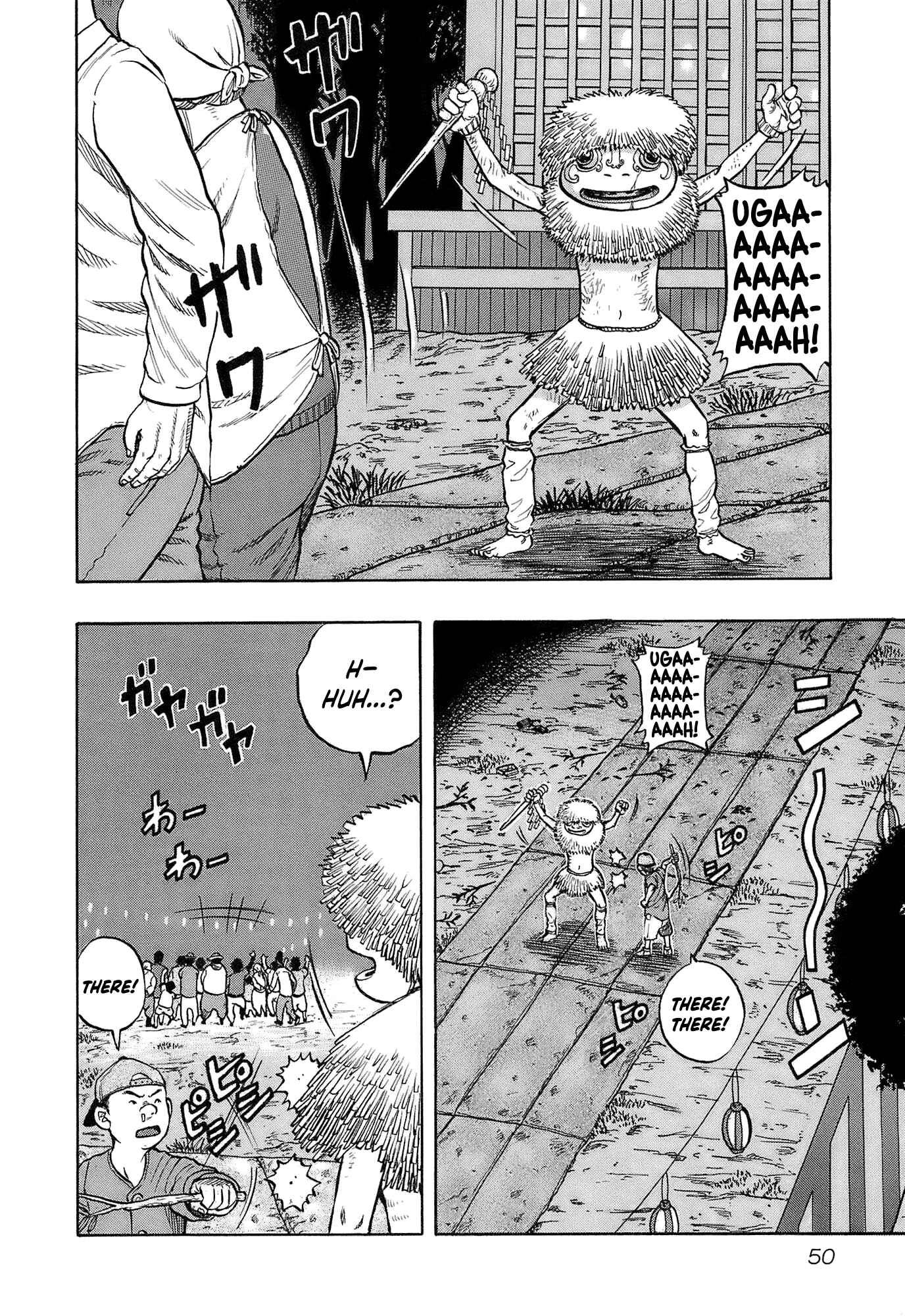 Page 6 Chapter 11 Harumichi