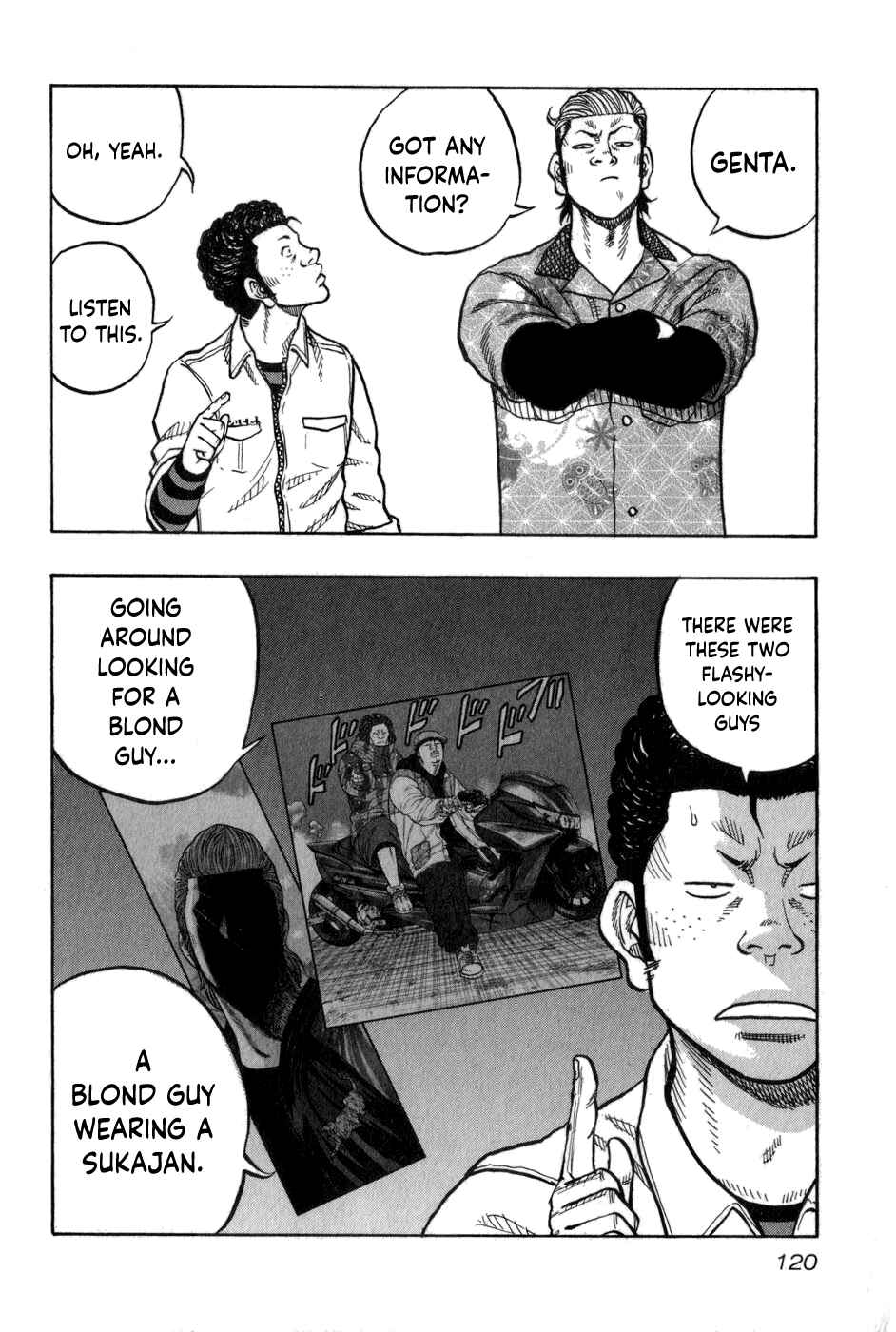 Page 12 Chapter 5 Harumichi