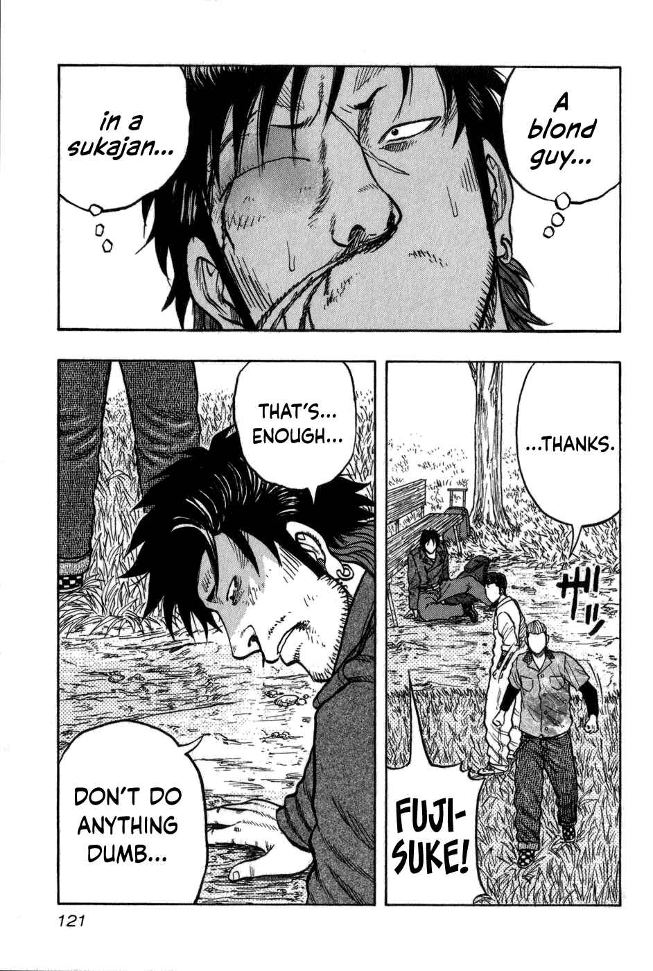 Page 13 Chapter 5 Harumichi